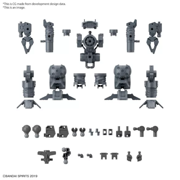30MM 1/144 OPTION PARTS SET 16 (ARM UNIT/LEG UNIT 1)-MK66686