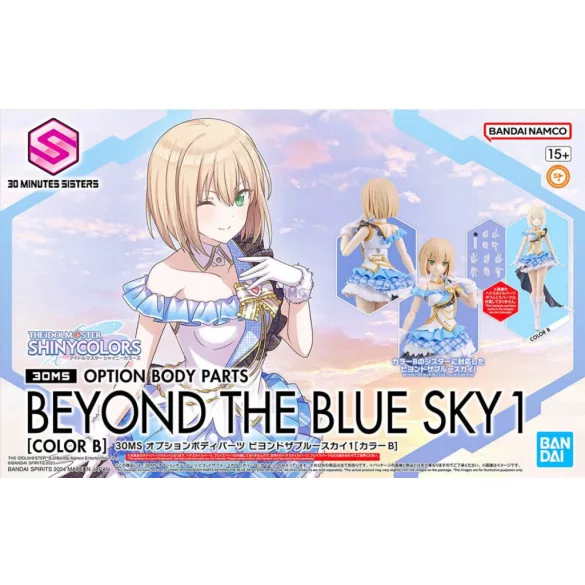 30 Minutes Sisters (30MS) - Option Body Parts: Beyond The Blue Sky 1 (Col. B)-MK66689