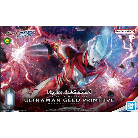 Figure-rise Standard ULTRAMAN GEED PRIMITIVE modellkészlet