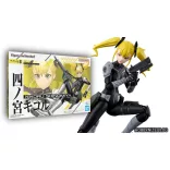Figure-rise Standard KIKORU SHINOMIYA-MK66722