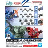 GQUUUUUUX - Option Parts Set 4 - Build Hands Round-MK66706