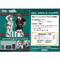   Weiß Schwarz - The Idolm@Ster Shiny Colors 283 Production SHHis Trial Deck Plus - JP