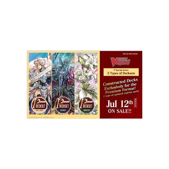 Cardfight!! Vanguard Special Series - Premium Deckset Jewel Knight - EN-VGE-DZ-PS01