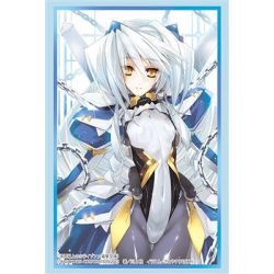 Bushiroad Sleeve Collection HG Vol.4174 Horizon on the Middle of Nowhere (75 Sleeves)-229953