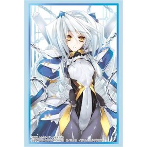 Bushiroad Sleeve Collection HG Vol.4174 Horizon on the Middle of Nowhere (75 Sleeves)-229953