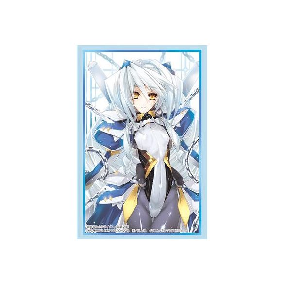 Bushiroad Sleeve Collection HG Vol.4174 Horizon on the Middle of Nowhere (75 Sleeves)-229953