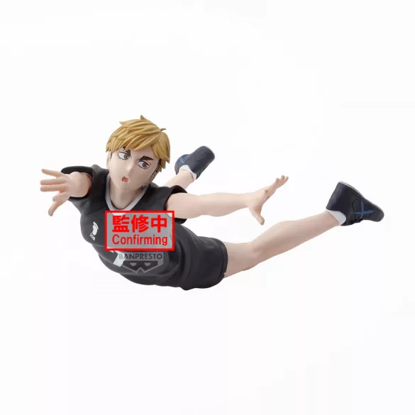 HAIKYU!! ATSUMU MIYA FIGURE-BP89349P
