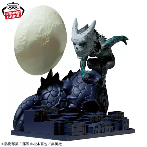 Kaiju No. 5 - Banpresto World Log Stories Figure - Kafka Hibino-BP89353P