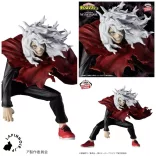 My Hero Academia - Banpresto The Evil Villains Figure - Tomura Shigaraki-BP89366P