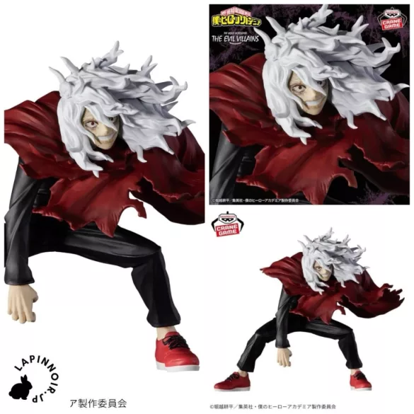 My Hero Academia - Banpresto The Evil Villains Figure - Tomura Shigaraki-BP89366P
