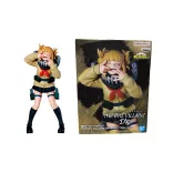 My Hero Academia - Banpresto The Evil Villains Figure - Himiko Toga-BP89367P