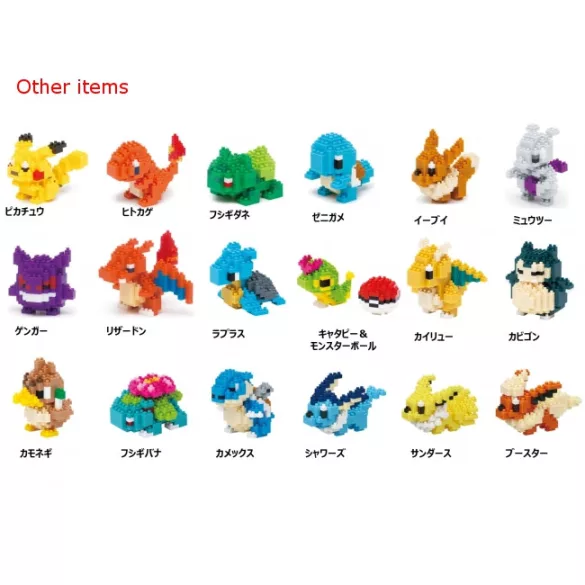 Nanoblock Pokémon - Magikarp építőmodell
