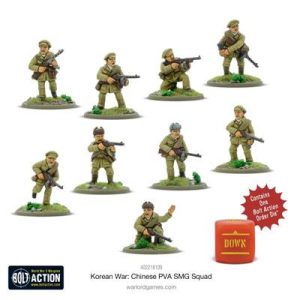 Bolt Action - Korean War: Chinese PVA SMG Squad - EN-402218109