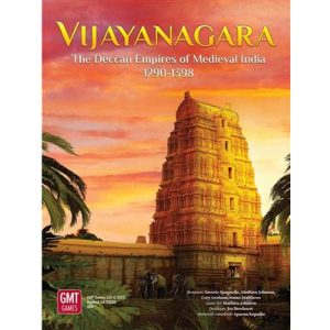Vijayanagara: The Deccan Empires of Medieval India - EN-2321