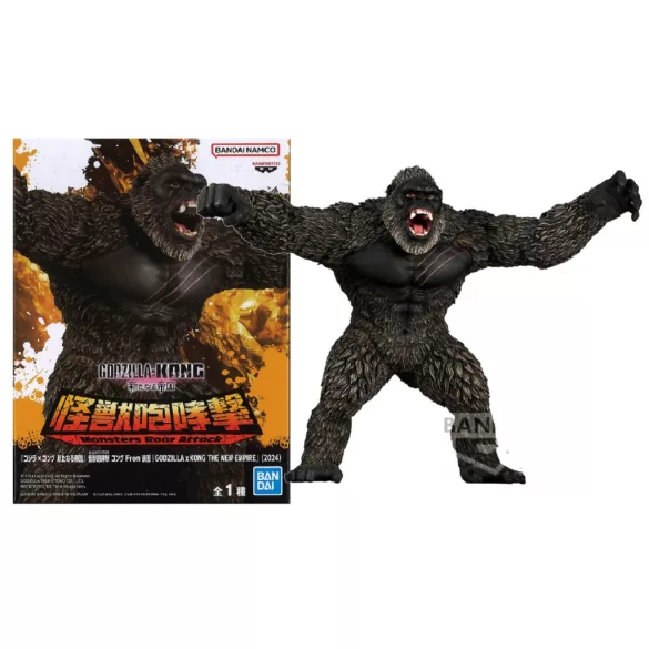 Godzilla x Kong: The New Empire (2024) - Banpresto Monsters Roar Attack Figure - Kong-BP89429P
