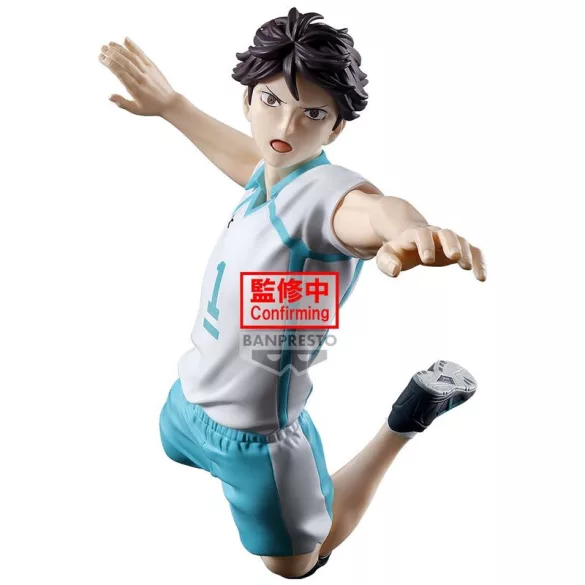 HAIKYU!! TORU OIKAWA FIGURE-BP89452P