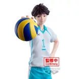 HAIKYU!! TORU OIKAWA FIGURE-BP89452P