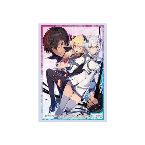 Bushiroad Sleeve Collection HG Vol.4200 The Misfit of Demon King Academy (75 Sleeves)-240712