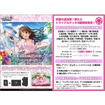 Weiß Schwarz - The Idolm@Ster Cinderella Girls Type:Cute Trial Deck - JP-715431