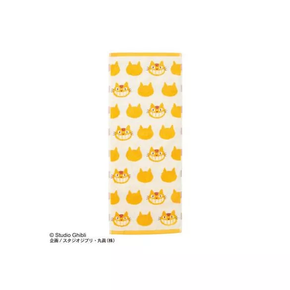 Towel Catbus Silhouette 33x80 cm - My Neighbour Totoro-MARU-64927