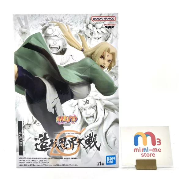 NARUTO BANPRESTO FIGURE COLOSSEUM TSUNADE-BP89537P