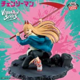 CHAINSAW MAN VIBRATION STARS-POWER-SPECIAL-BP89543P