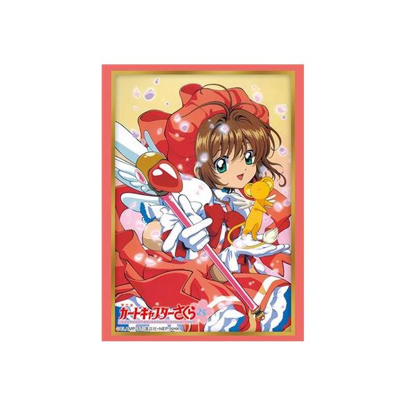 Bushiroad Sleeve Collection HG Vol.4225 Cardcaptor Sakura (75 Sleeves)-241900