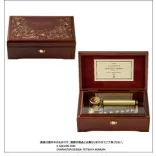 Final Fantasy VII Deluxe Music Box - Aerith'S Theme