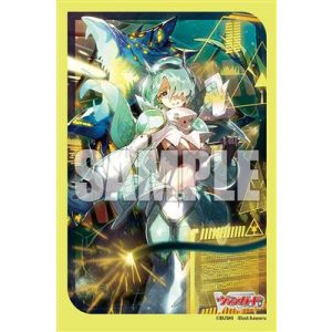 Bushiroad Sleeve Collection Mini Vol.716 (70 Sleeves) Cardfight!! Vanguard-242334