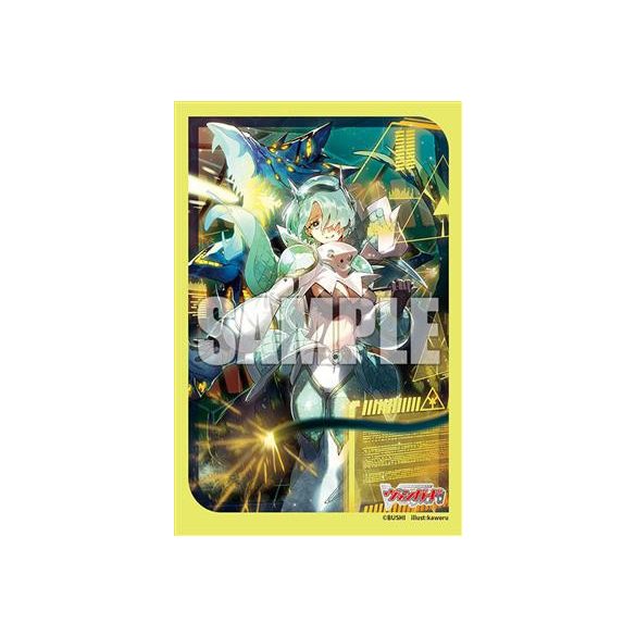 Bushiroad Sleeve Collection Mini Vol.716 (70 Sleeves) Cardfight!! Vanguard-242334