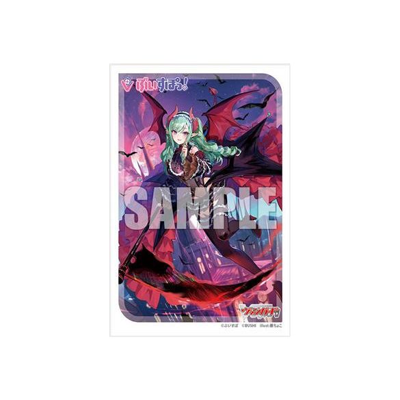 Bushiroad Sleeve Collection Mini Vol.721 (70 Sleeves) Cardfight!! Vanguard-242389