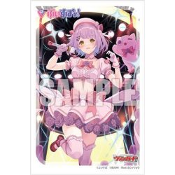 Bushiroad Sleeve Collection Mini Vol.722 (70 Sleeves) Cardfight!! Vanguard-242396