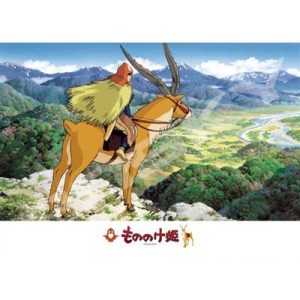 Faraway Land - Princess Mononoke Puzzle 500pcs-Ensky-51998