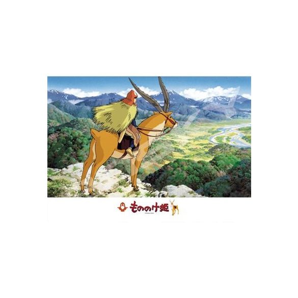 Faraway Land - Princess Mononoke Puzzle 500pcs-Ensky-51998