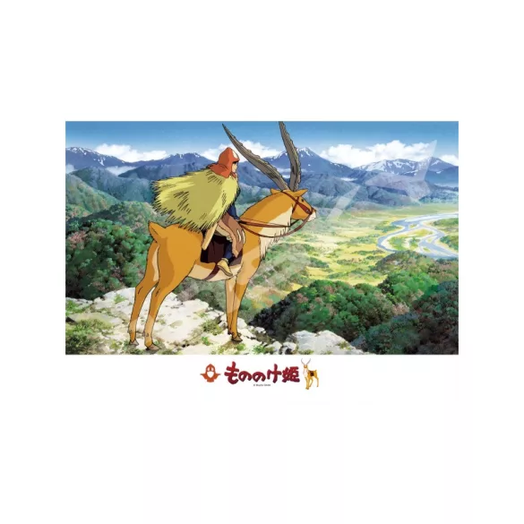Faraway Land - Princess Mononoke Puzzle 500pcs-Ensky-51998