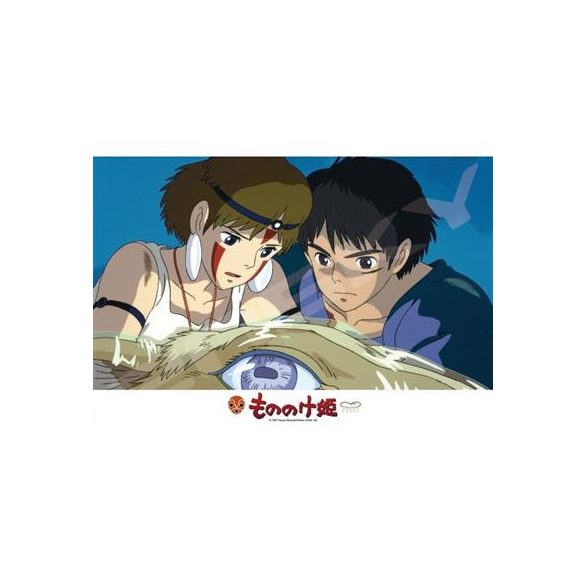 Facing destiny - Princess Mononoke Puzzle 300pcs-Ensky-51997