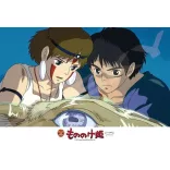 Facing destiny - Princess Mononoke Puzzle 300pcs-Ensky-51997