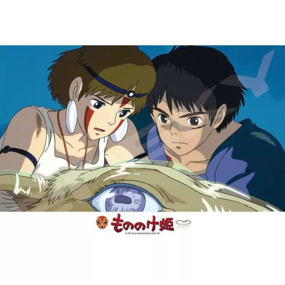 Facing destiny - Princess Mononoke Puzzle 300pcs-Ensky-51997