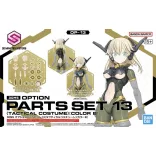 30Ms Option Parts Set 13 (Tactical Costume) [Color B]-MK67151