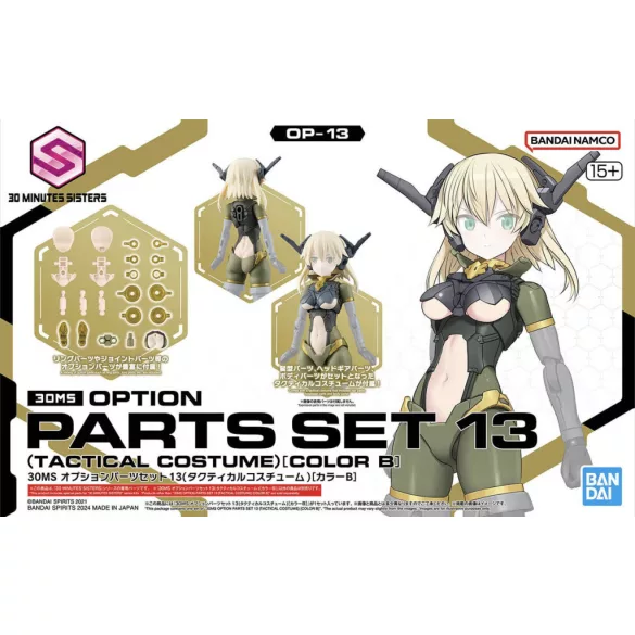 30Ms Option Parts Set 13 (Tactical Costume) [Color B]-MK67151