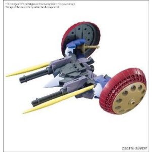 Option Parts Set Gunpla 06 (Valuable Pod)-MK67143