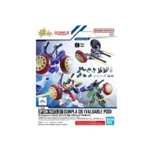 Option Parts Set Gunpla 06 (Valuable Pod)-MK67143