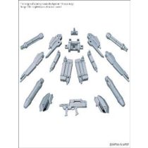Option Parts Set Gunpla 07 (Powered Arms Powereder)-MK67146
