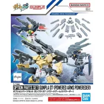 Option Parts Set Gunpla 07 (Powered Arms Powereder)-MK67146