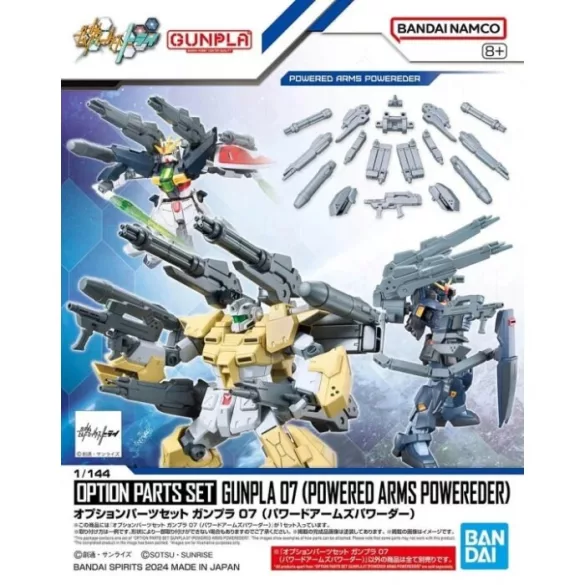 Option Parts Set Gunpla 07 (Powered Arms Powereder)-MK67146