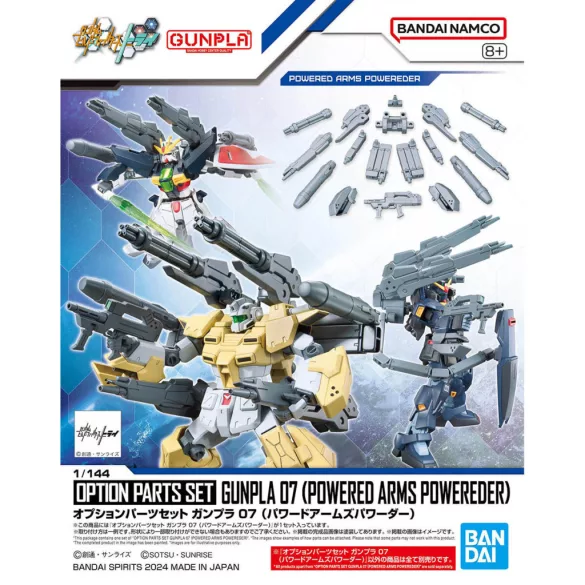 Option Parts Set Gunpla 07 (Powered Arms Powereder)-MK67146