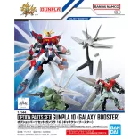 Option Parts Set Gunpla 10 (Galaxy Booster)-MK67148