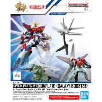 Option Parts Set Gunpla 10 (Galaxy Booster)-MK67148