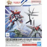 Option Parts Set Gunpla 10 (Galaxy Booster)-MK67148