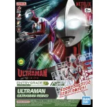 Entry Grade Ultraman(Ultraman: Rising)-MK66698